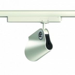 Светильник на штанге Mantra Ipsilon 7315 в Тобольске - tobolsk.mebel24.online | фото 3