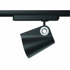 Светильник на штанге Mantra Ipsilon 7317 в Тобольске - tobolsk.mebel24.online | фото 2