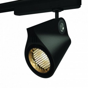 Светильник на штанге Mantra Ipsilon 7317 в Тобольске - tobolsk.mebel24.online | фото 6