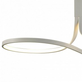 Светильник на штанге Mantra Nur Blanco 6003K в Тобольске - tobolsk.mebel24.online | фото 3