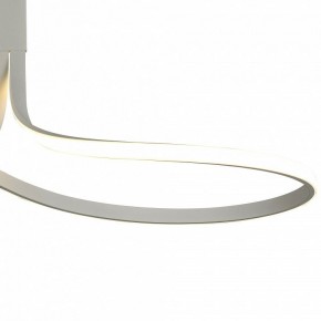 Светильник на штанге Mantra Nur Blanco 6003K в Тобольске - tobolsk.mebel24.online | фото 4