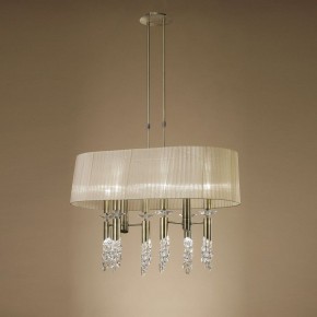 Светильник на штанге Mantra Tiffany 3873 в Тобольске - tobolsk.mebel24.online | фото 2