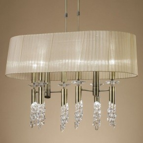 Светильник на штанге Mantra Tiffany 3873 в Тобольске - tobolsk.mebel24.online | фото 3