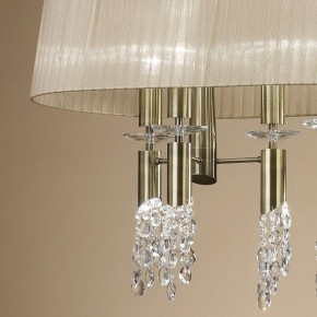 Светильник на штанге Mantra Tiffany 3873 в Тобольске - tobolsk.mebel24.online | фото 4