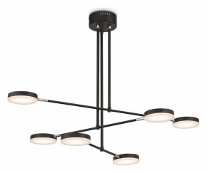 Светильник на штанге Maytoni Fad MOD070PL-L38B3K в Тобольске - tobolsk.mebel24.online | фото
