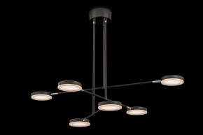 Светильник на штанге Maytoni Fad MOD070PL-L38B3K в Тобольске - tobolsk.mebel24.online | фото 6