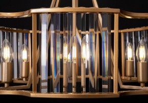 Светильник на штанге Maytoni Solar MOD087PL-06G в Тобольске - tobolsk.mebel24.online | фото 3
