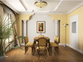 Светильник на штанге MW-Light Афродита 1 317011504 в Тобольске - tobolsk.mebel24.online | фото 11