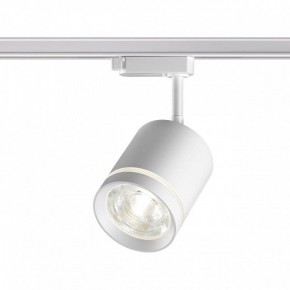 Светильник на штанге Novotech Arum 358802 в Тобольске - tobolsk.mebel24.online | фото 2