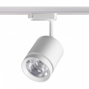 Светильник на штанге Novotech Arum 358802 в Тобольске - tobolsk.mebel24.online | фото 3