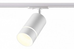 Светильник на штанге Novotech Elina 370778 в Тобольске - tobolsk.mebel24.online | фото 3
