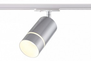 Светильник на штанге Novotech Elina 370779 в Тобольске - tobolsk.mebel24.online | фото 3