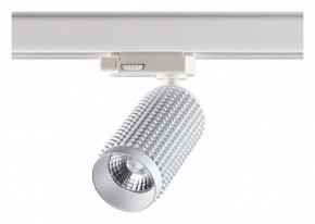 Светильник на штанге Novotech Mais LED 358499 в Тобольске - tobolsk.mebel24.online | фото 3