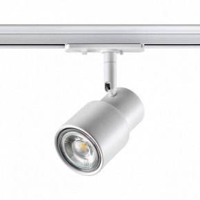 Светильник на штанге Novotech Molo 370927 в Тобольске - tobolsk.mebel24.online | фото 3