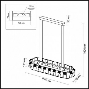 Светильник на штанге Odeon Light Asturo 4993/80LA в Тобольске - tobolsk.mebel24.online | фото 6