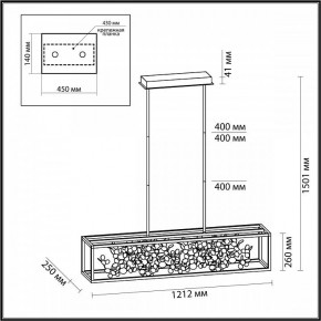 Светильник на штанге Odeon Light Bild 5065/65L в Тобольске - tobolsk.mebel24.online | фото 4
