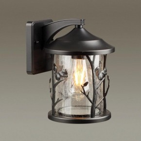 Светильник на штанге Odeon Light Cuita 4963/1W в Тобольске - tobolsk.mebel24.online | фото 2