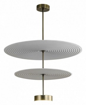 Светильник на штанге Odeon Light Felt 7035/20CA в Тобольске - tobolsk.mebel24.online | фото