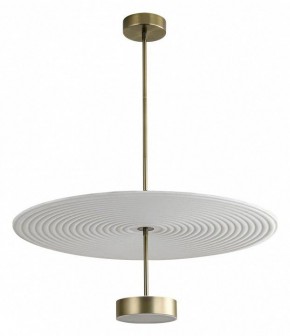 Светильник на штанге Odeon Light Felt 7035/20CL в Тобольске - tobolsk.mebel24.online | фото