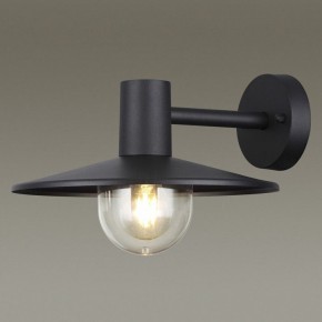Светильник на штанге Odeon Light Furcadia 4833/1W в Тобольске - tobolsk.mebel24.online | фото 2