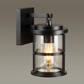 Светильник на штанге Odeon Light Magus 4964/1W в Тобольске - tobolsk.mebel24.online | фото 2