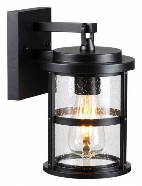 Светильник на штанге Odeon Light Magus 4964/1W в Тобольске - tobolsk.mebel24.online | фото 3