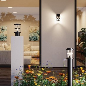 Светильник на штанге Odeon Light Magus 4964/1W в Тобольске - tobolsk.mebel24.online | фото 4