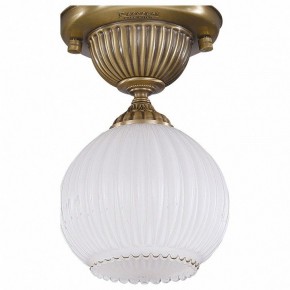 Светильник на штанге Reccagni Angelo 9250 PL 9250/1 в Тобольске - tobolsk.mebel24.online | фото 2