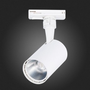 Светильник на штанге ST-Luce Cami ST351.536.10.36 в Тобольске - tobolsk.mebel24.online | фото 6