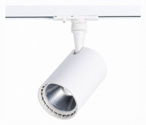 Светильник на штанге ST-Luce Cami ST351.536.15.36 в Тобольске - tobolsk.mebel24.online | фото 3