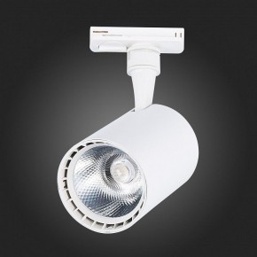 Светильник на штанге ST-Luce Cami ST351.536.15.36 в Тобольске - tobolsk.mebel24.online | фото 6