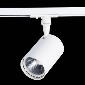 Светильник на штанге ST-Luce Cami ST351.536.15.36 в Тобольске - tobolsk.mebel24.online | фото 8