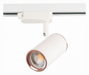 Светильник на штанге ST-Luce Cromi ST301.526.01 в Тобольске - tobolsk.mebel24.online | фото 2