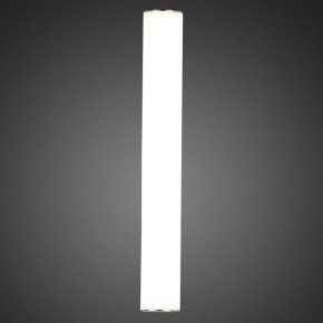 Светильник на штанге ST-Luce Curra SL1599.101.01 в Тобольске - tobolsk.mebel24.online | фото 6