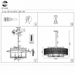 Светильник на штанге ST-Luce Mira SL1632.203.08 в Тобольске - tobolsk.mebel24.online | фото 5