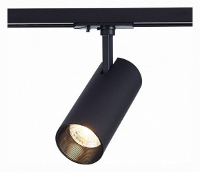 Светильник на штанге ST-Luce Mono ST350.436.20.36 в Тобольске - tobolsk.mebel24.online | фото 2