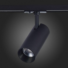 Светильник на штанге ST-Luce Mono ST350.436.20.36 в Тобольске - tobolsk.mebel24.online | фото 3