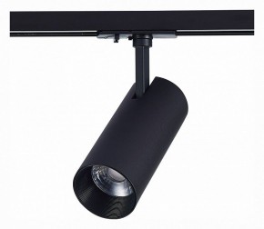 Светильник на штанге ST-Luce Mono ST350.436.20.36 в Тобольске - tobolsk.mebel24.online | фото 5