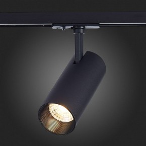 Светильник на штанге ST-Luce Mono ST350.436.20.36 в Тобольске - tobolsk.mebel24.online | фото 7