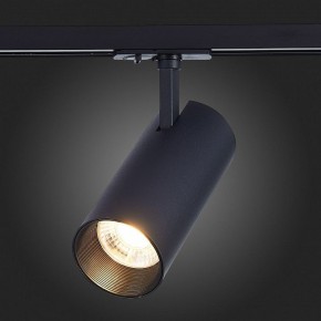 Светильник на штанге ST-Luce Mono ST350.436.30.36 в Тобольске - tobolsk.mebel24.online | фото