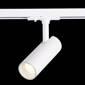 Светильник на штанге ST-Luce Mono ST350.536.10.36 в Тобольске - tobolsk.mebel24.online | фото 4