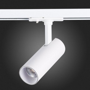 Светильник на штанге ST-Luce Mono ST350.536.10.36 в Тобольске - tobolsk.mebel24.online | фото 7