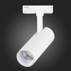Светильник на штанге ST-Luce Mono ST350.536.10.36 в Тобольске - tobolsk.mebel24.online | фото 8