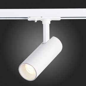 Светильник на штанге ST-Luce Mono ST350.536.10.36 в Тобольске - tobolsk.mebel24.online | фото 9