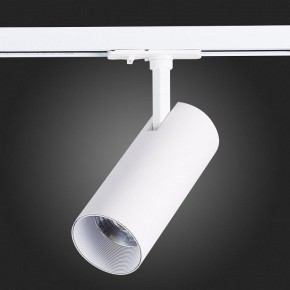 Светильник на штанге ST-Luce Mono ST350.536.20.36 в Тобольске - tobolsk.mebel24.online | фото 8