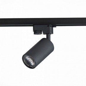 Светильник на штанге ST-Luce Solt ST300.406.01 в Тобольске - tobolsk.mebel24.online | фото 2