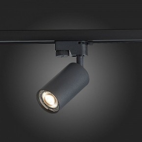 Светильник на штанге ST-Luce Solt ST300.406.01 в Тобольске - tobolsk.mebel24.online | фото 3