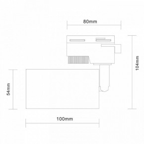 Светильник на штанге ST-Luce Solt ST300.406.01 в Тобольске - tobolsk.mebel24.online | фото 7