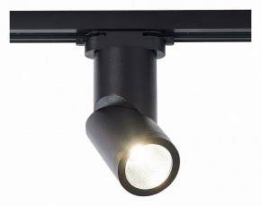 Светильник на штанге ST-Luce ST650 ST650.436.10 в Тобольске - tobolsk.mebel24.online | фото 2