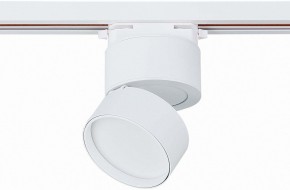 Светильник на штанге ST-Luce ST651 ST651.546.09 в Тобольске - tobolsk.mebel24.online | фото 3